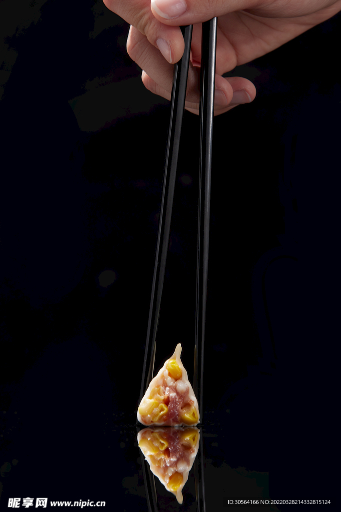 糯米粽子