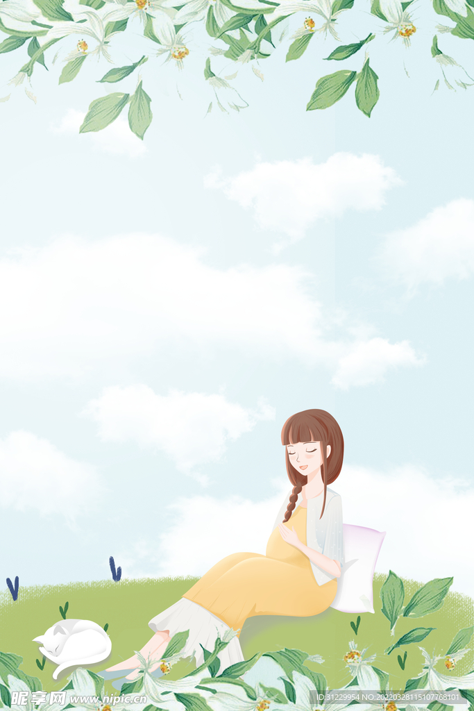 清新背景