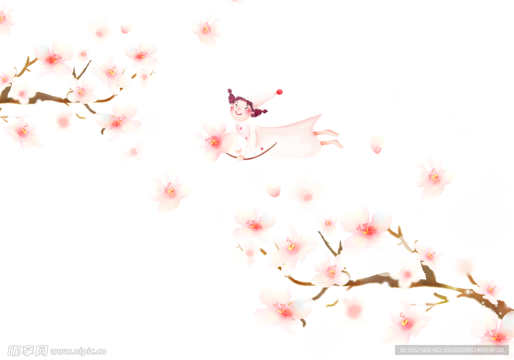 花卉  
