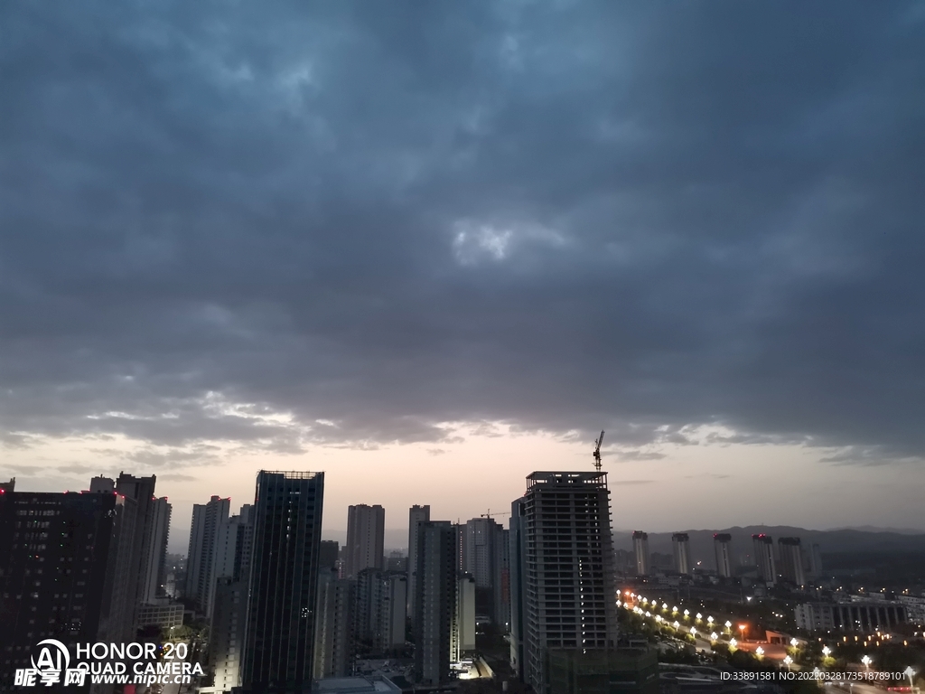 元气城市