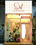 logo 设计 可编辑