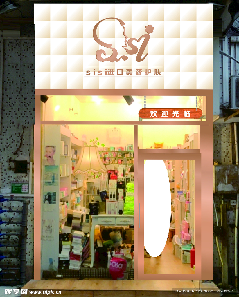 logo 设计 可编辑