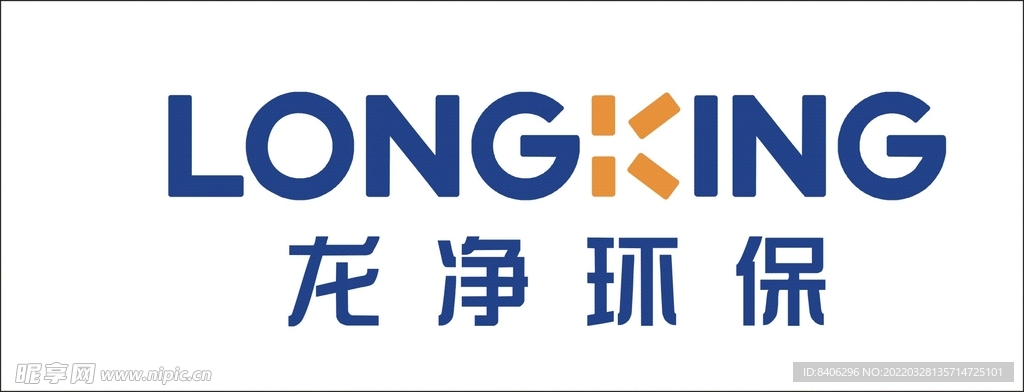 龙净最新logo