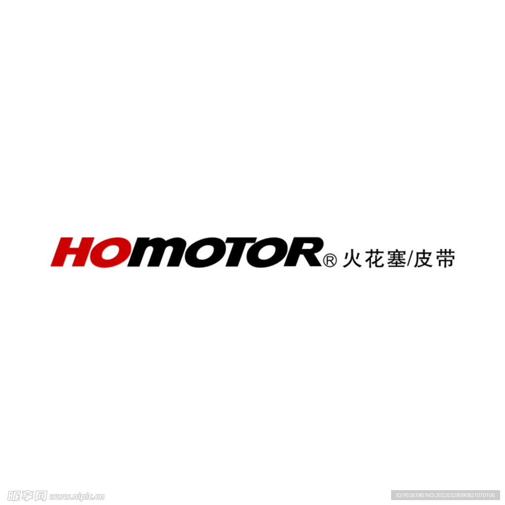 HOMOTOR火花塞、皮带