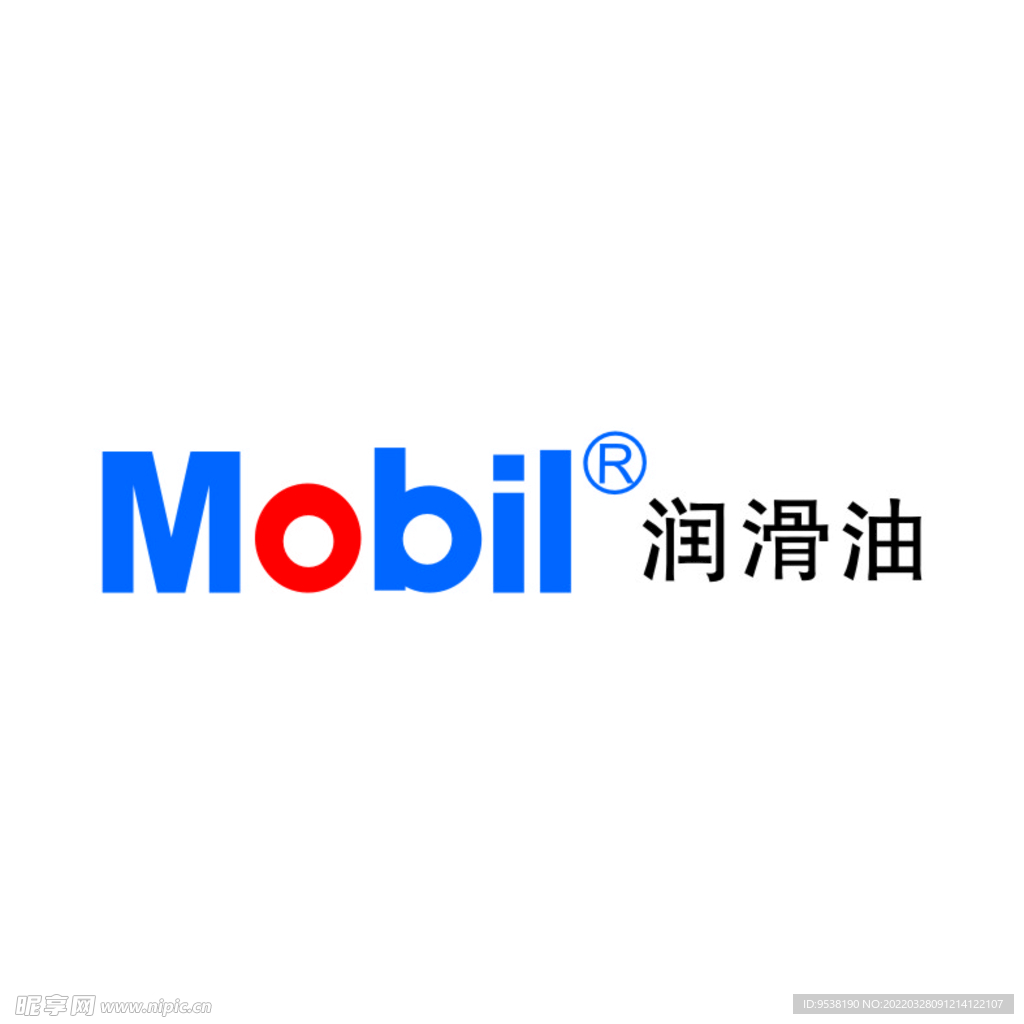 MOBIL润滑油