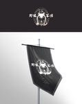 战旗样机