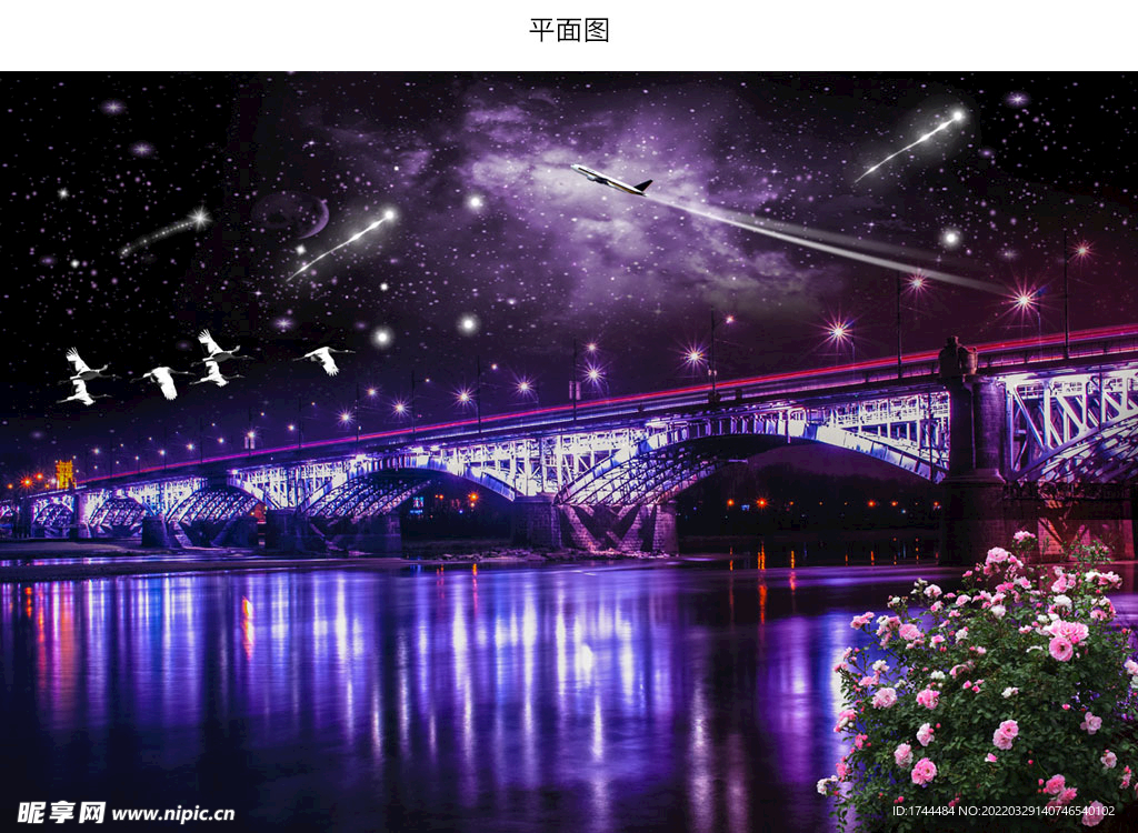 彩虹桥星空夜景图片