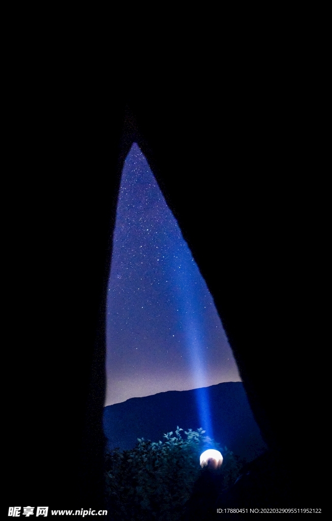 星空