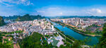 城区