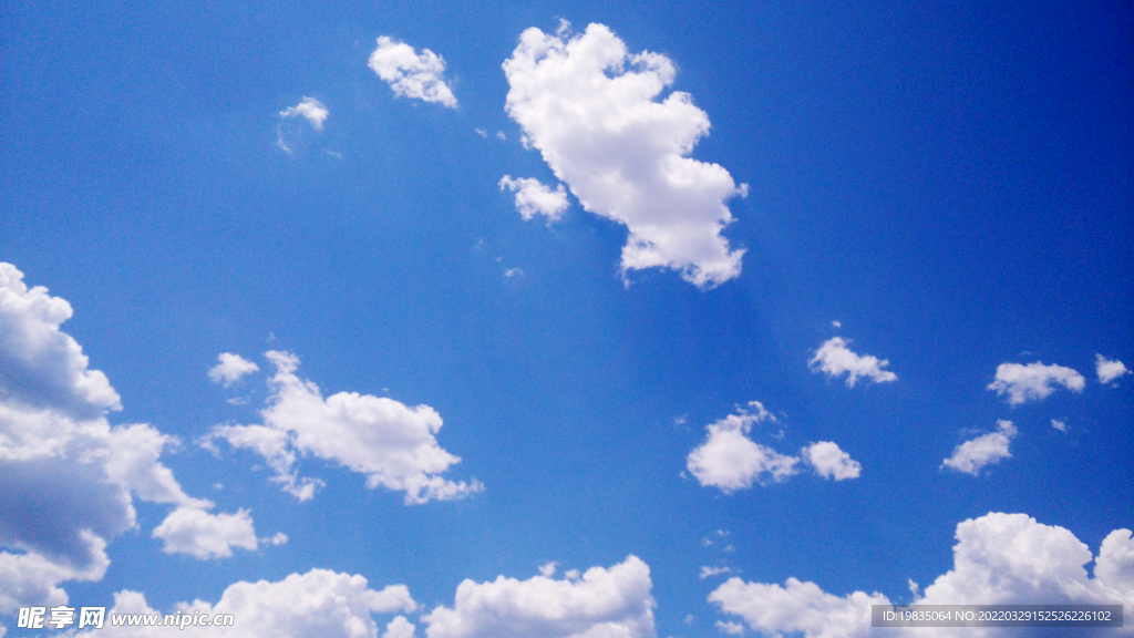 天空 白云 蓝天