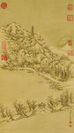 水墨画 