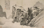 水画 