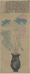花鸟画 