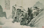  山水画 