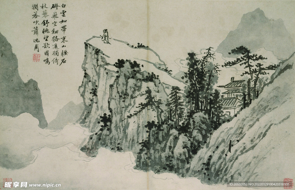  山水画 