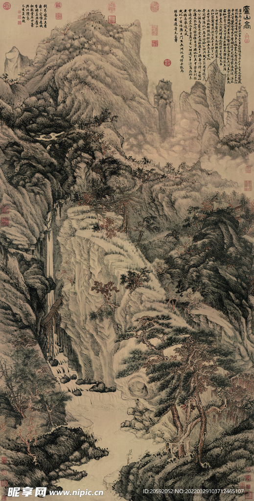  山水画  