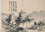 水墨画  