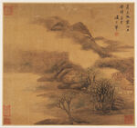  水墨画   