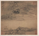  水墨画  