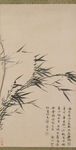  水墨画  