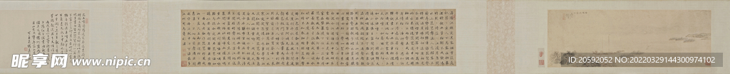 水墨画 