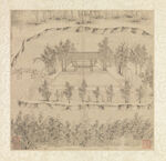 文徵明山水画  