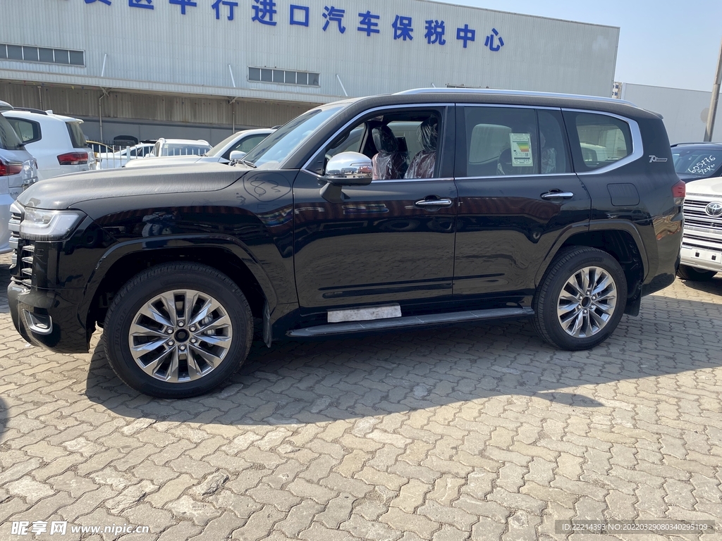 汽车
