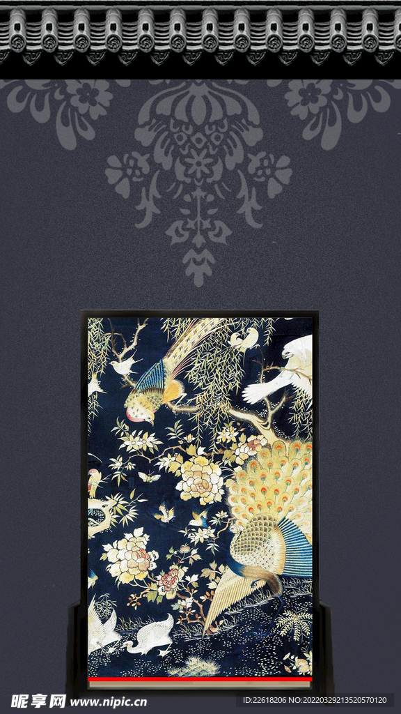 中国风 屏风