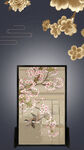 木雕屏风 中国风