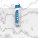 高档办公门牌