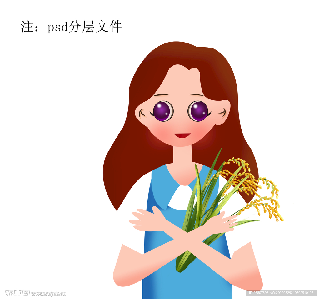 怀抱水稻小女孩插画