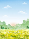  油菜花背景