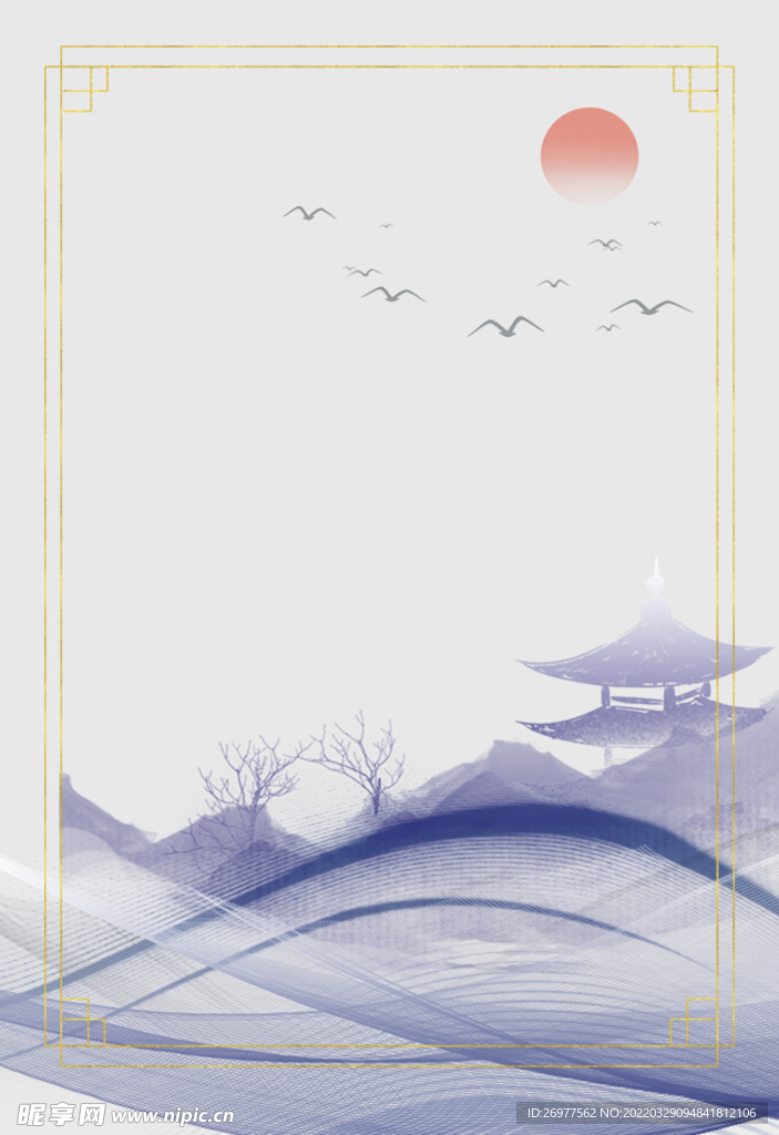  山水背景