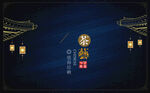 茶              