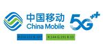 中国移动5G