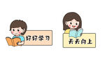 阅读