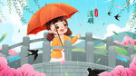 清明节