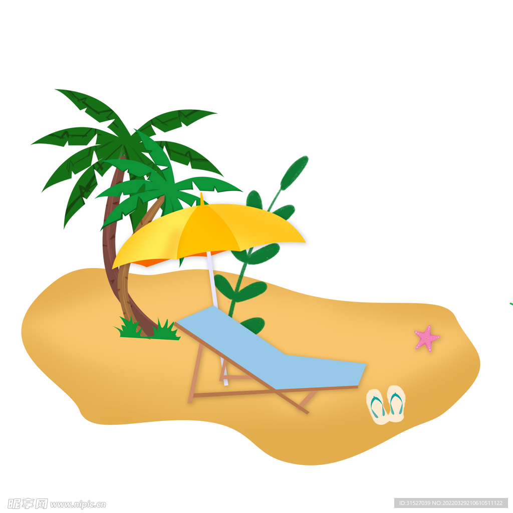 椰树沙滩插画