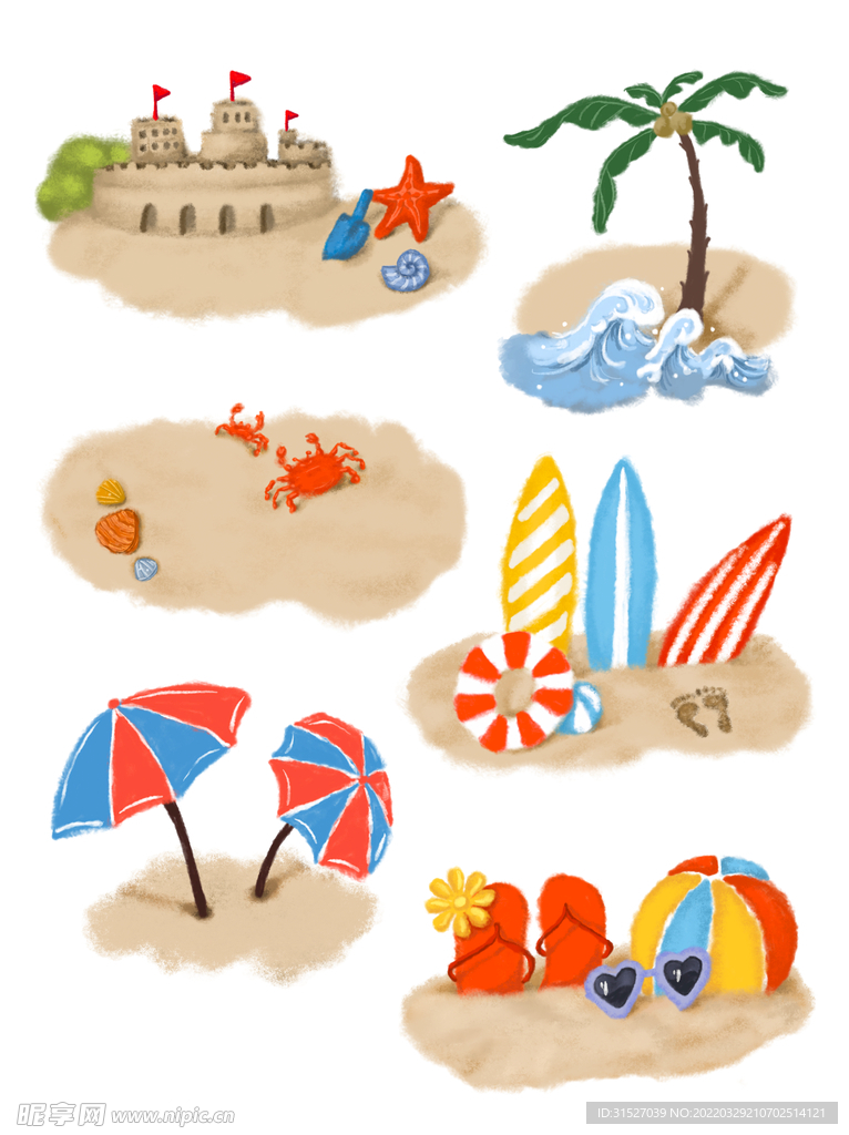 夏日沙滩椰树元素插画