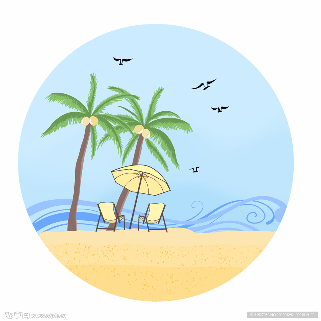 夏日海岛椰树插画