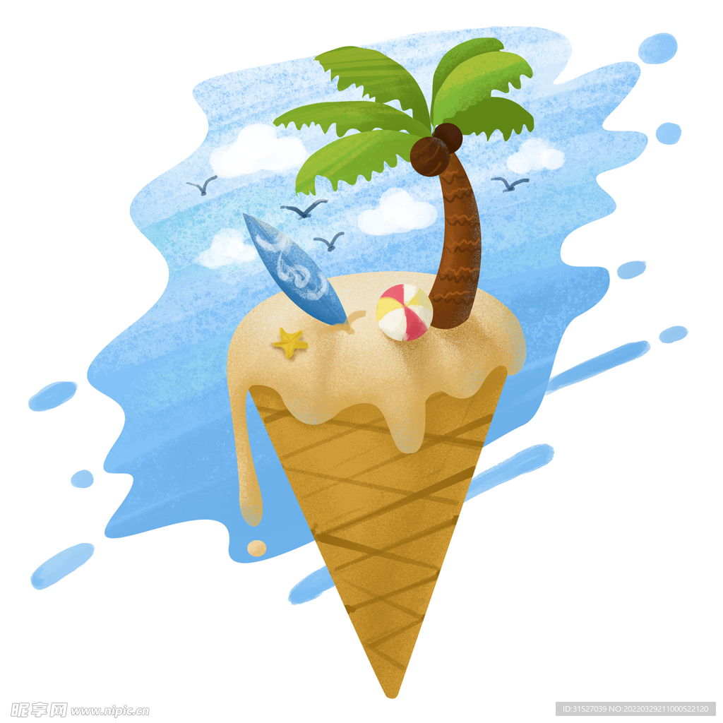 夏日清凉椰树插画