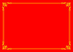 边框