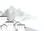 水墨中国风