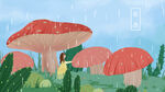 谷雨