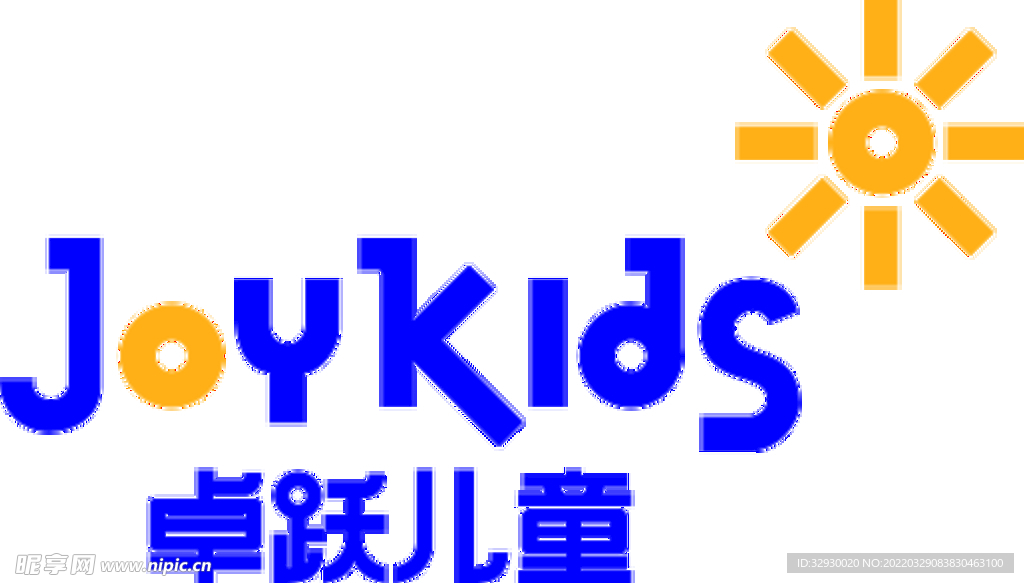 卓跃