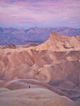 山
