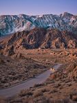 山