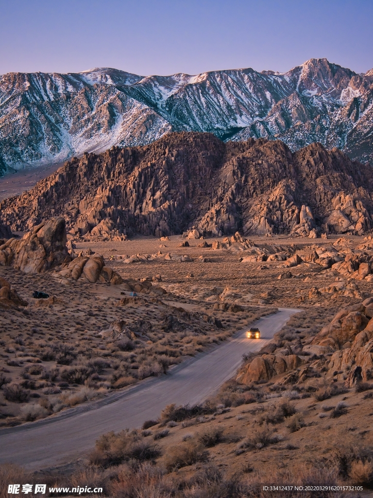 山