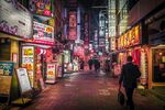 街道