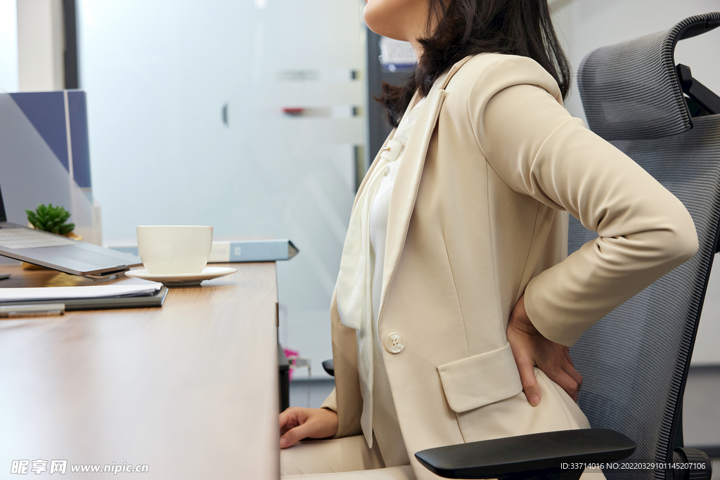 职场商务女性腰部职业病